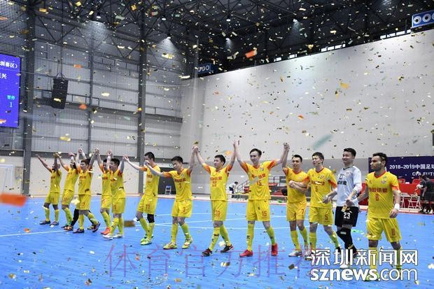 2017-2018赛季五超联赛收官 深圳南岭铁狼队夺冠